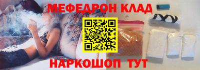 твердый Аргун