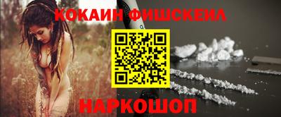 марки lsd Апрелевка