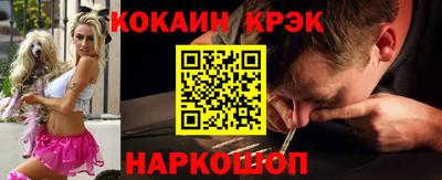 мет Аргун