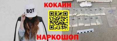 твердый Аргун