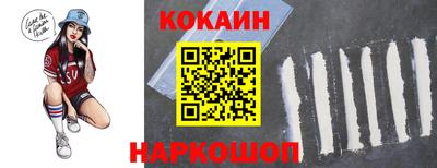мет Аргун