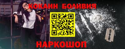 твердый Аргун