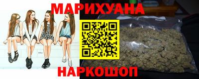 марки lsd Апрелевка
