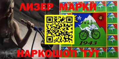 мет Аргун