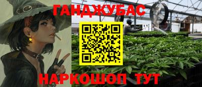 марки lsd Апрелевка