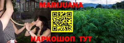марки lsd Апрелевка