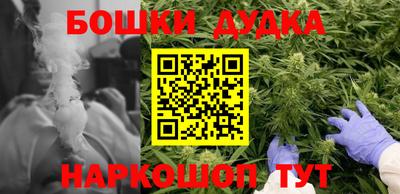 марки lsd Апрелевка