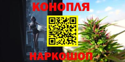 MDMA Апшеронск