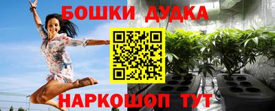 марки lsd Апрелевка