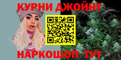 меф Апшеронск