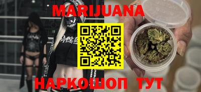 мет Аргун