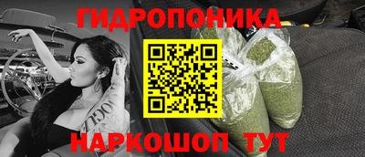 марки lsd Апрелевка