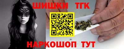 мет Аргун