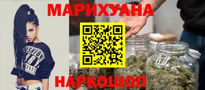 мет Аргун