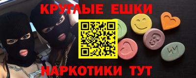 марки lsd Апрелевка