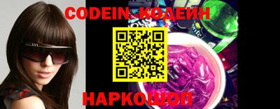 марки lsd Апрелевка