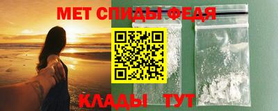 твердый Аргун