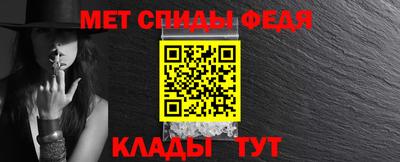 твердый Аргун