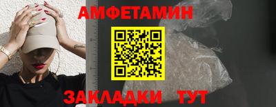мет Аргун
