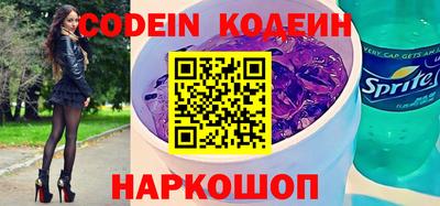 марки lsd Апрелевка