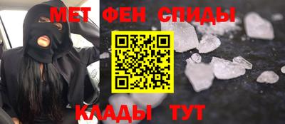 марки lsd Апрелевка