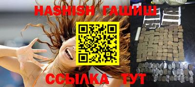 твердый Аргун