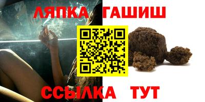 мет Аргун