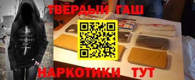 кристаллы Апрелевка