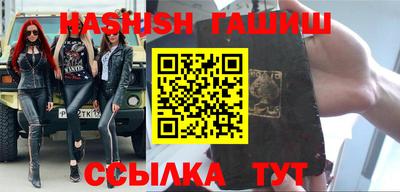 твердый Аргун