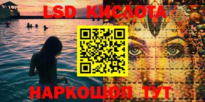 мет Аргун