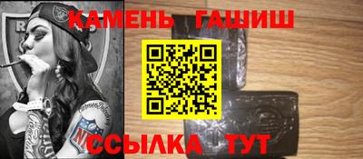 марки lsd Апрелевка