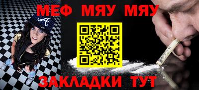 марки lsd Апрелевка