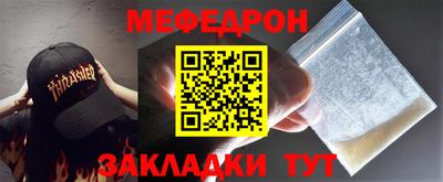 твердый Аргун