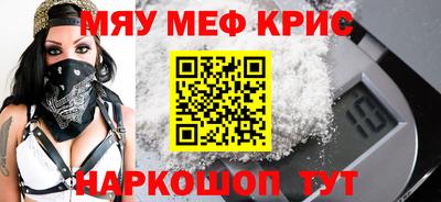 твердый Аргун